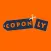 Coponly