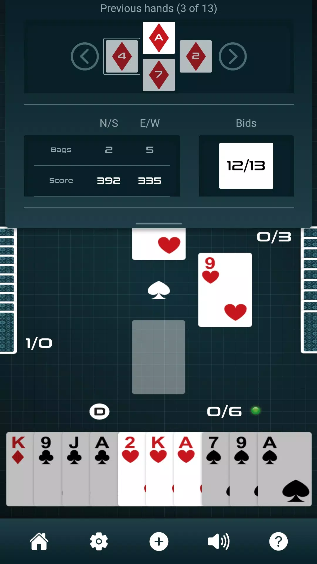 Spades Screenshots