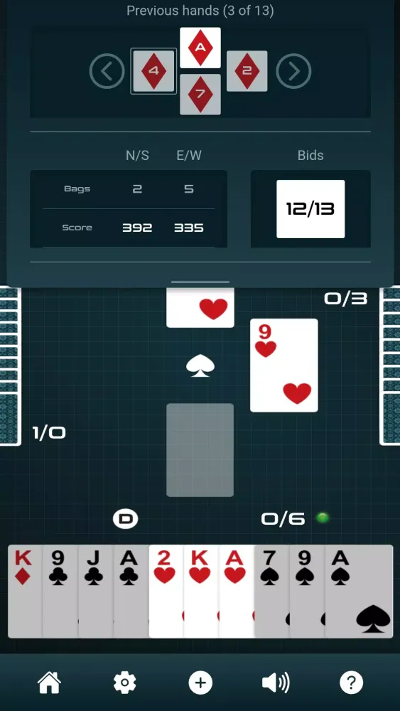 تصاویر Spades