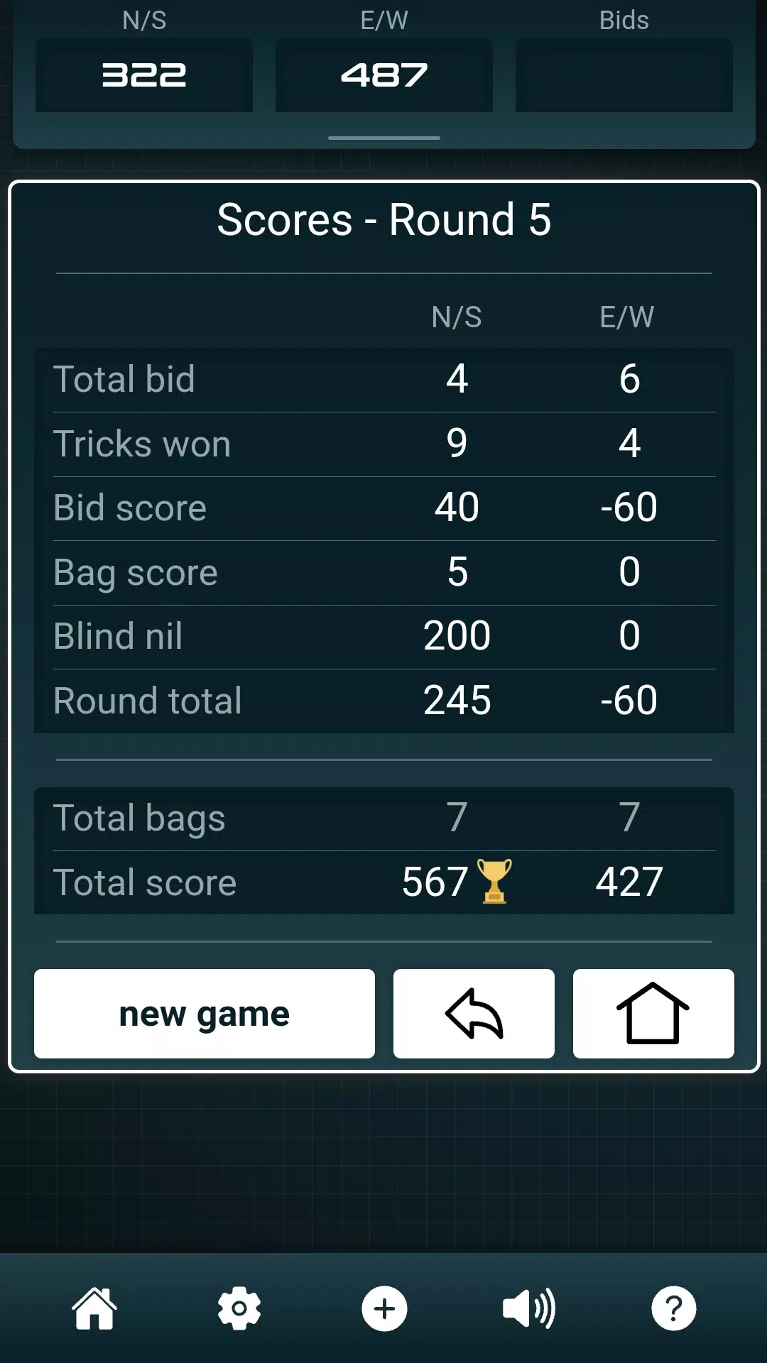 Spades Screenshots