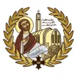 Coptic Church