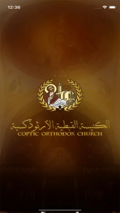 Coptic Church Ekran Görüntüleri