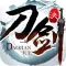 Excalibur Unsheathed-Duel