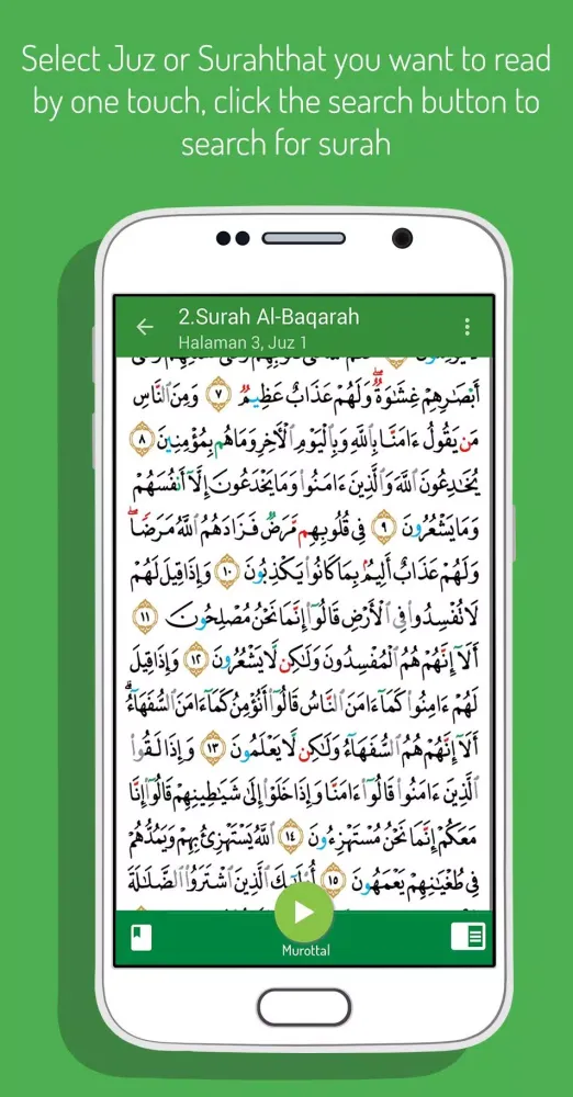 Qur'an Tajweed International スクリーンショット