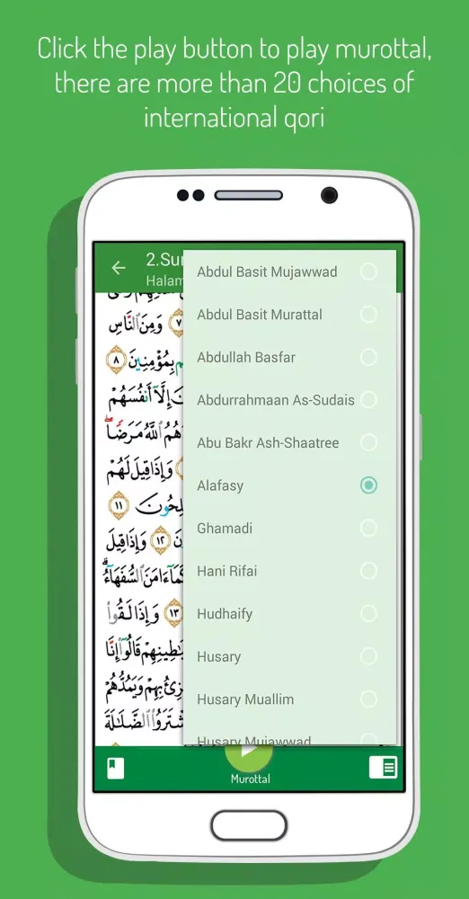 Qur'an Tajweed International スクリーンショット