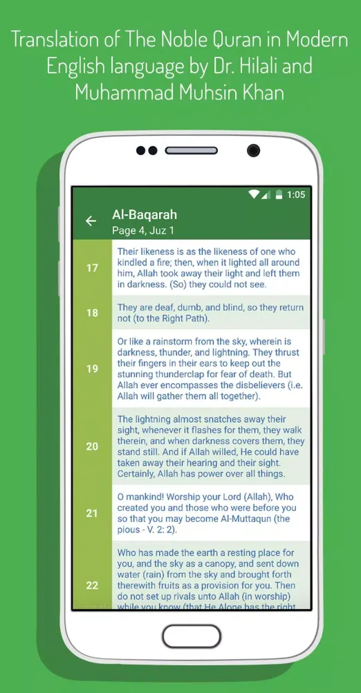 Qur'an Tajweed International スクリーンショット