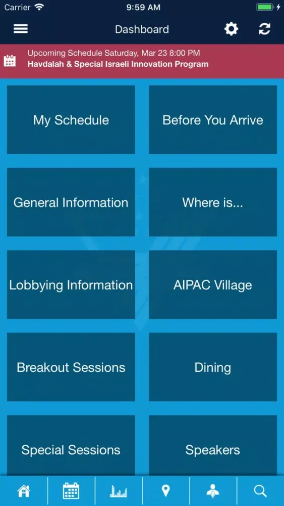 The AIPAC Policy Conference 스크린샷
