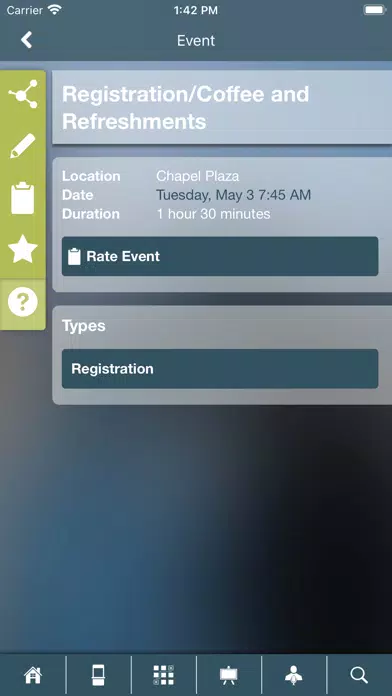 Concordia Seminary Events سکرین شاٹس