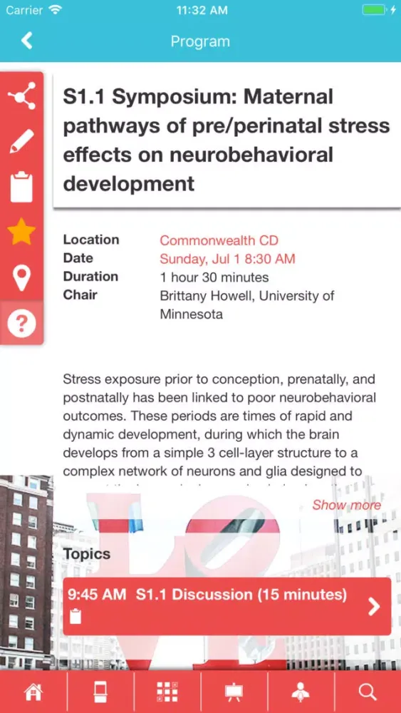 ICIS Biennial Congress Screenshots