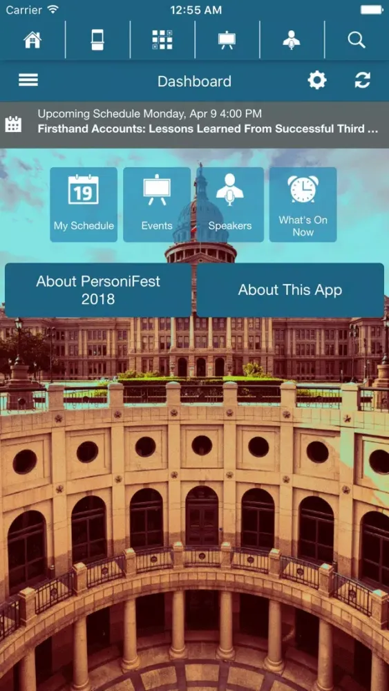 Скриншоты Personify Events
