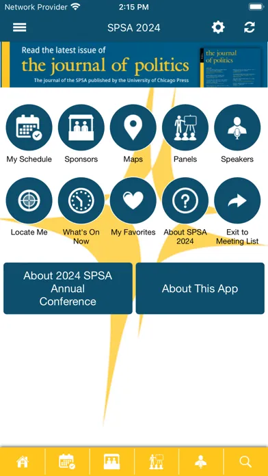 SPSA سکرین شاٹس