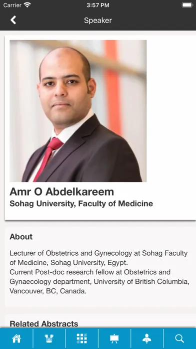 ASRM Events Gateway Screenshots