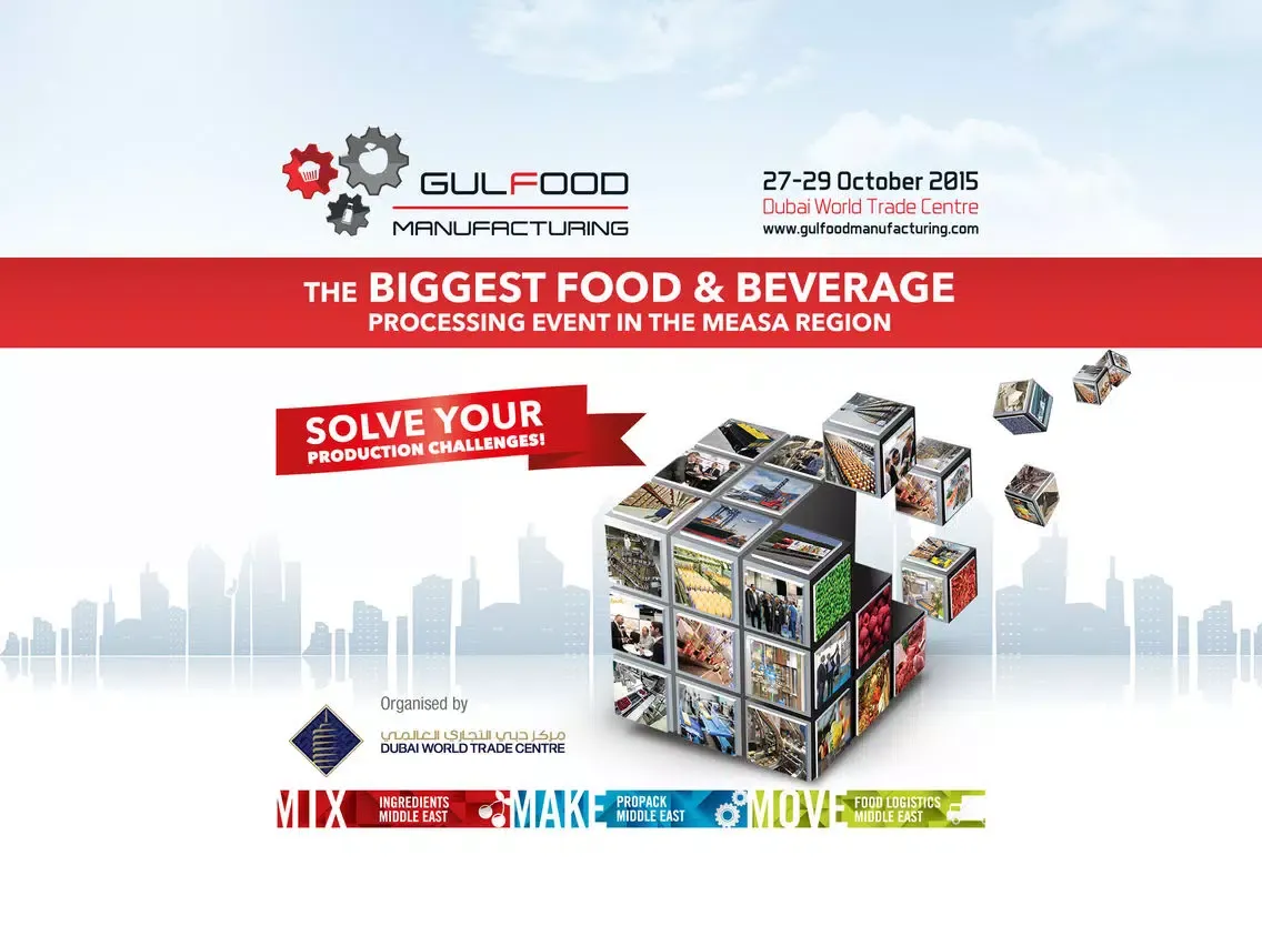 Ảnh chụp màn hình của Gulfood Manufacturing 2015 iPad 