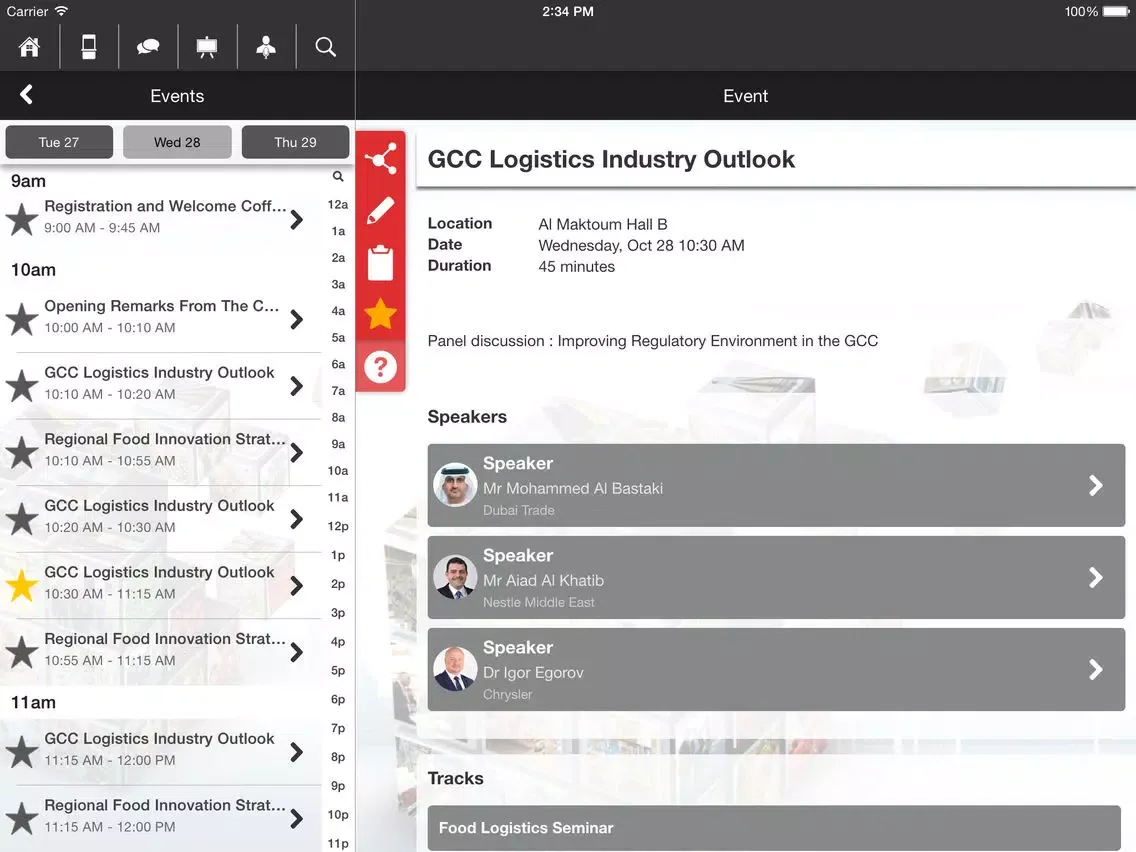 Ảnh chụp màn hình của Gulfood Manufacturing 2015 iPad 
