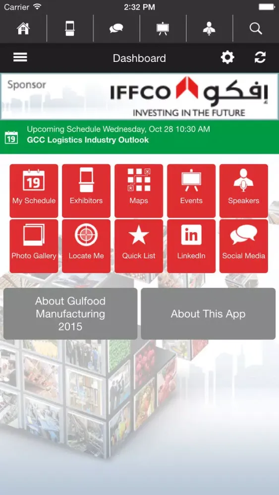 Ảnh chụp màn hình của Gulfood Manufacturing 2015