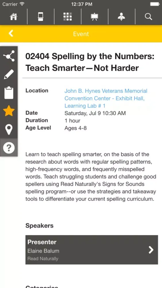 ILA 2016 Conference & Exhibits スクリーンショット