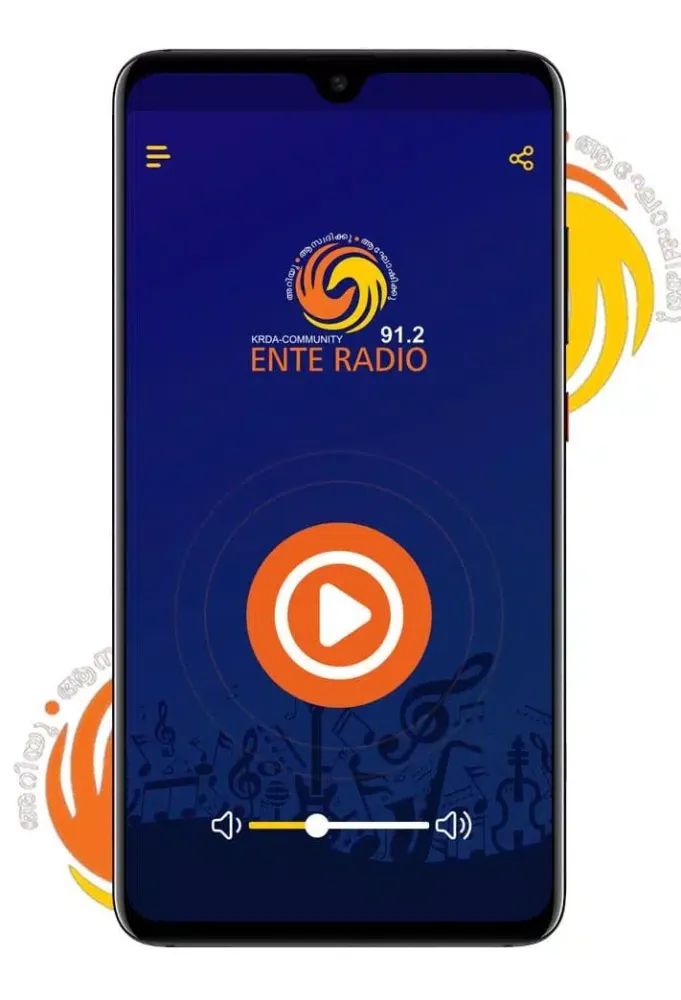 Capturas de pantalla de Ente Radio