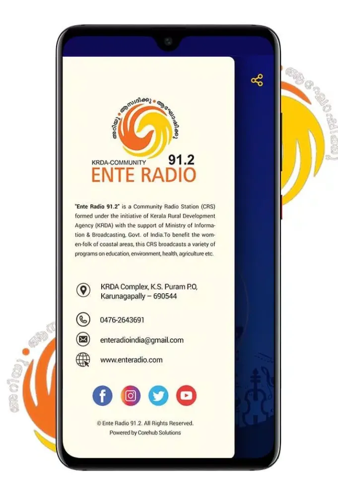Capturas de pantalla de Ente Radio