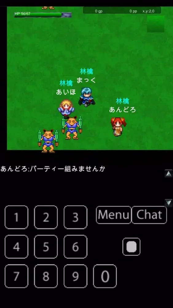 صور ドラゴンアタックオンライン
