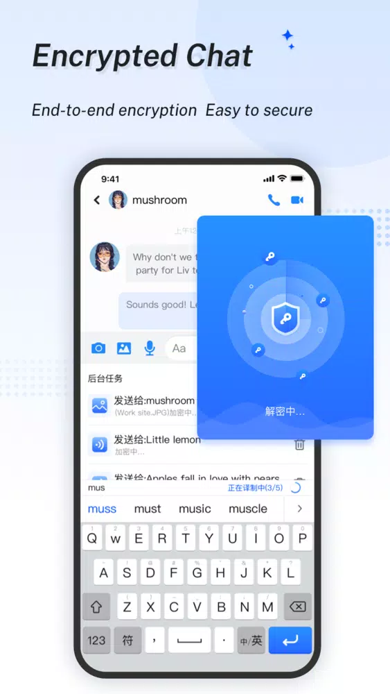 Screenshot di Mushroom Input Pro