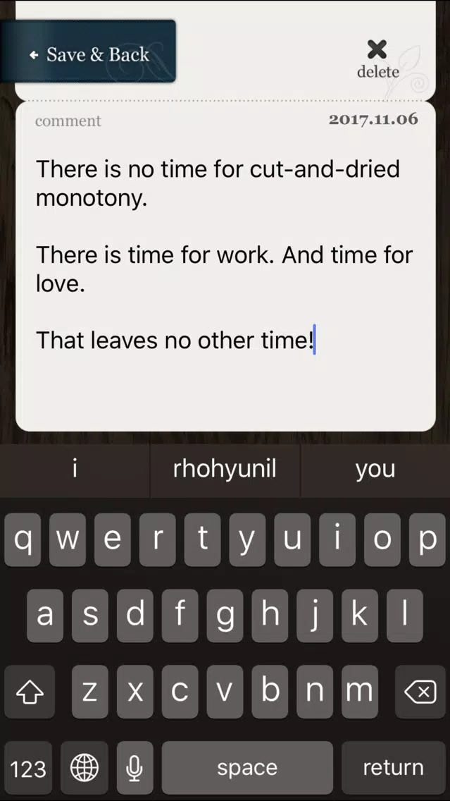 Today is Plus Screenshots