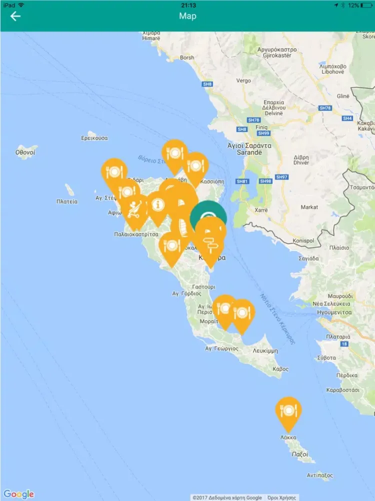 Corfu Life iPad  Ekran Görüntüleri