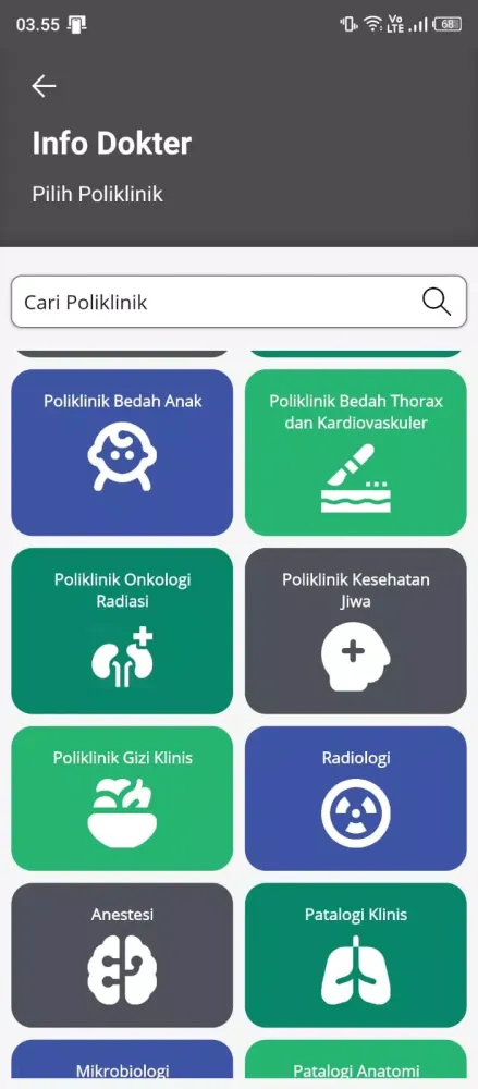 تصاویر Kanujoso Care