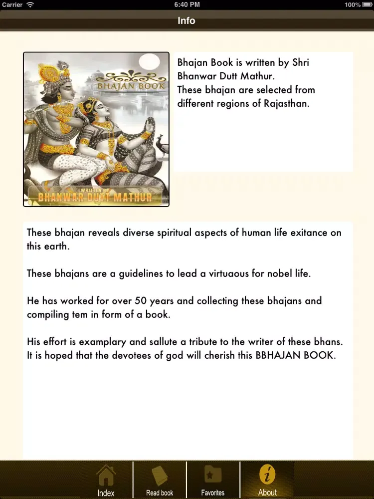 تصاویر BHAJAN BOOK iPad 
