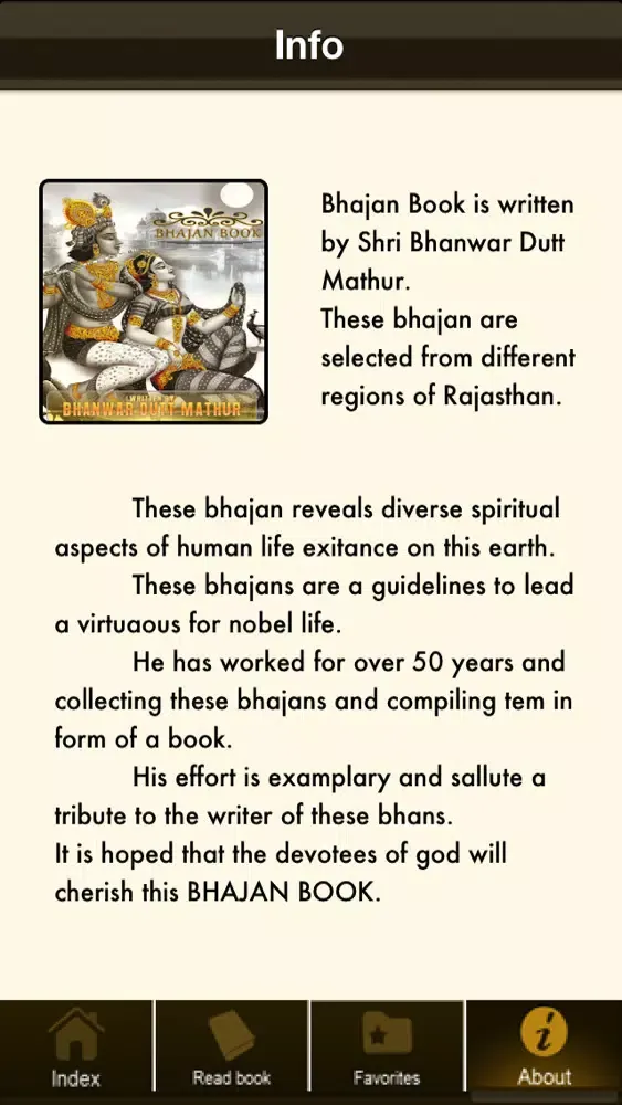 تصاویر BHAJAN BOOK