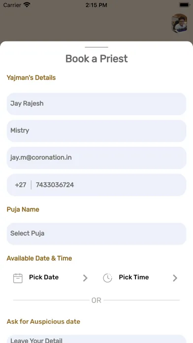 Ảnh chụp màn hình của Kuber App