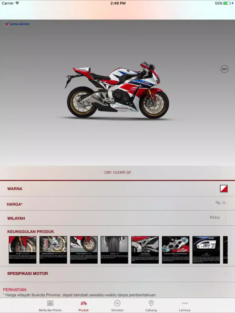 Astra Motor Catalogue iPad  سکرین شاٹس