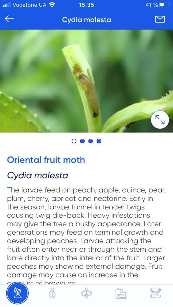Corteva IPM Pro Screenshots
