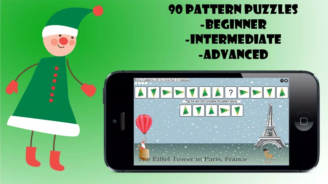 Скриншоты Kids Christmas Pattern Game by Corvid Apps