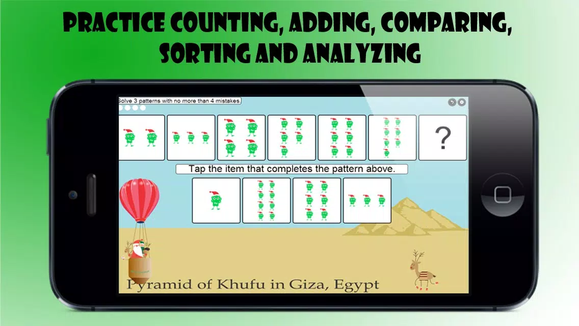 Скриншоты Kids Christmas Pattern Game by Corvid Apps