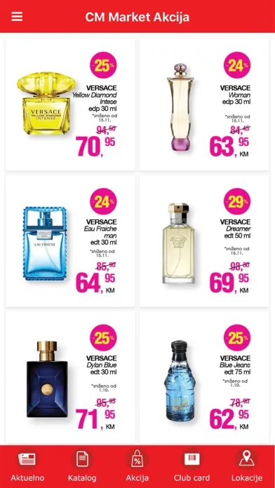 cm cosmetic market应用截图