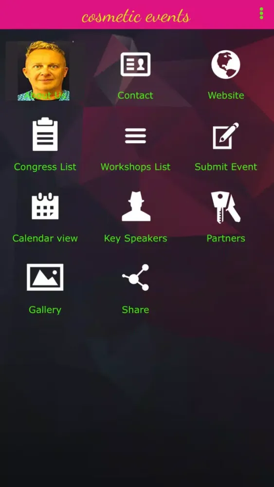 Скриншоты cosmetic events