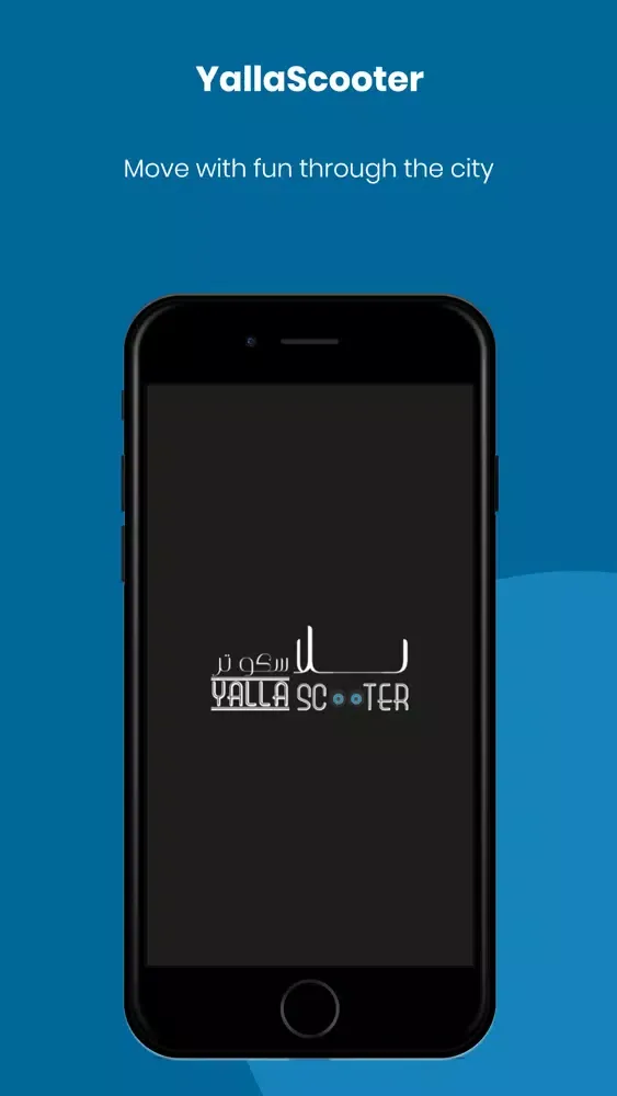 Yalla Scooter স্ক্রিনশট