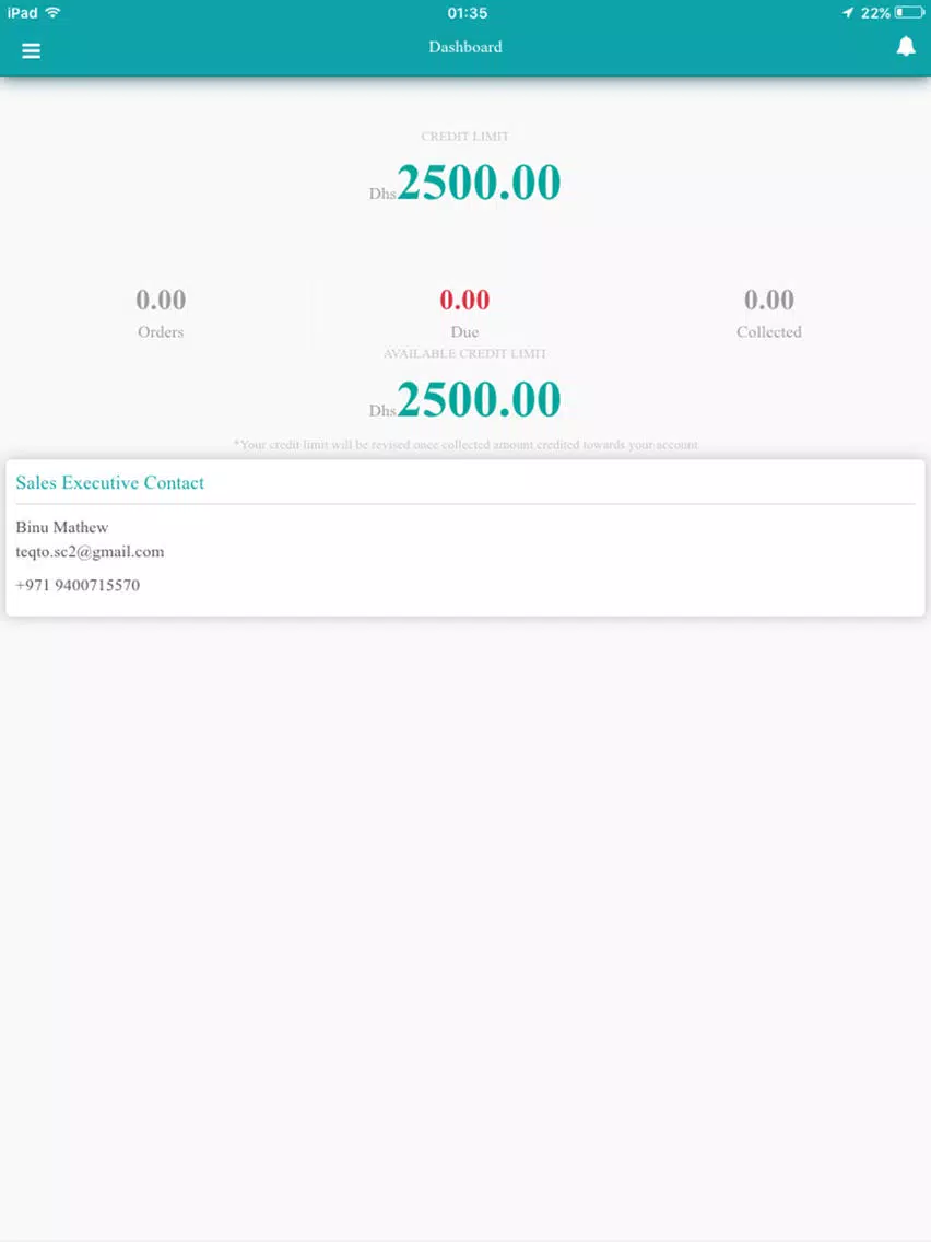 Cosmo Pumps iPad 應用截圖
