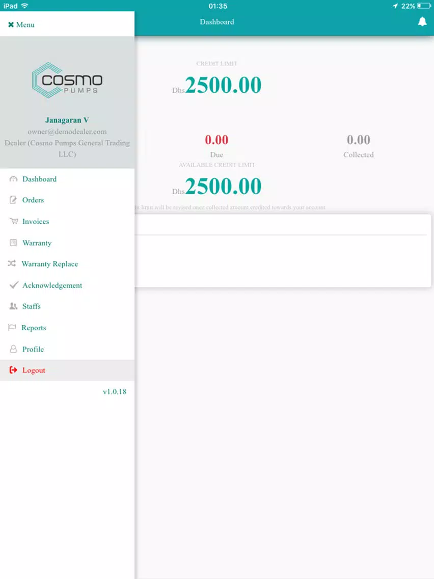 Cosmo Pumps iPad 應用截圖
