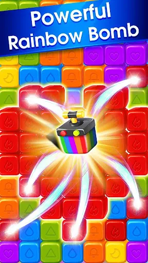 Toy Crush Screenshots