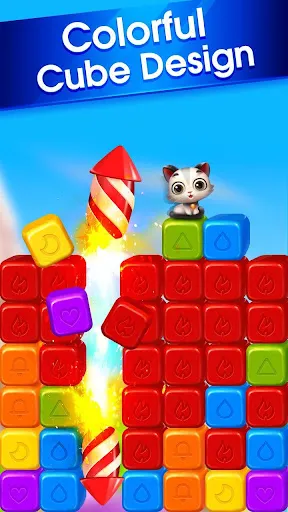 Toy Crush Screenshots