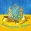 Constitution of Ukraine Lite