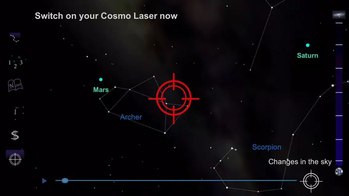 Cosmos Story Lite 스크린샷