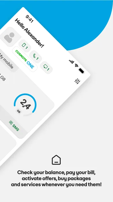 COSMOTE سکرین شاٹس