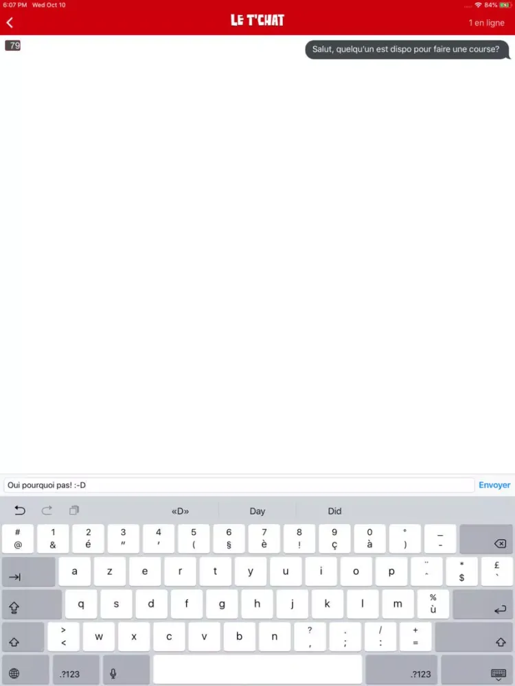 Скриншоты LaSalle iPad 