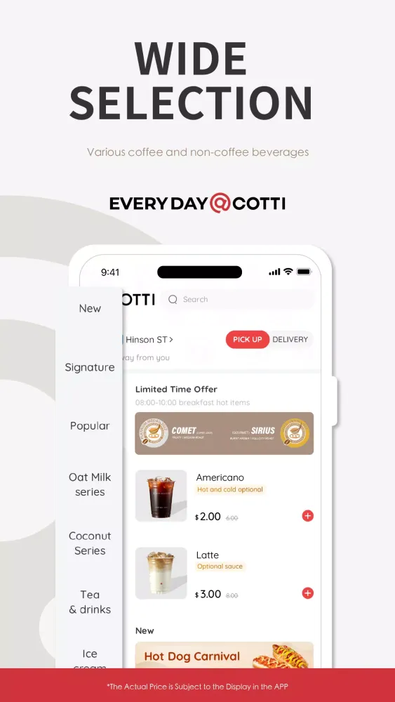 Cotti Coffee AP স্ক্রিনশট