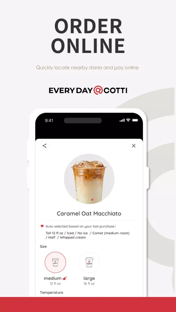 Cotti Coffee AP স্ক্রিনশট