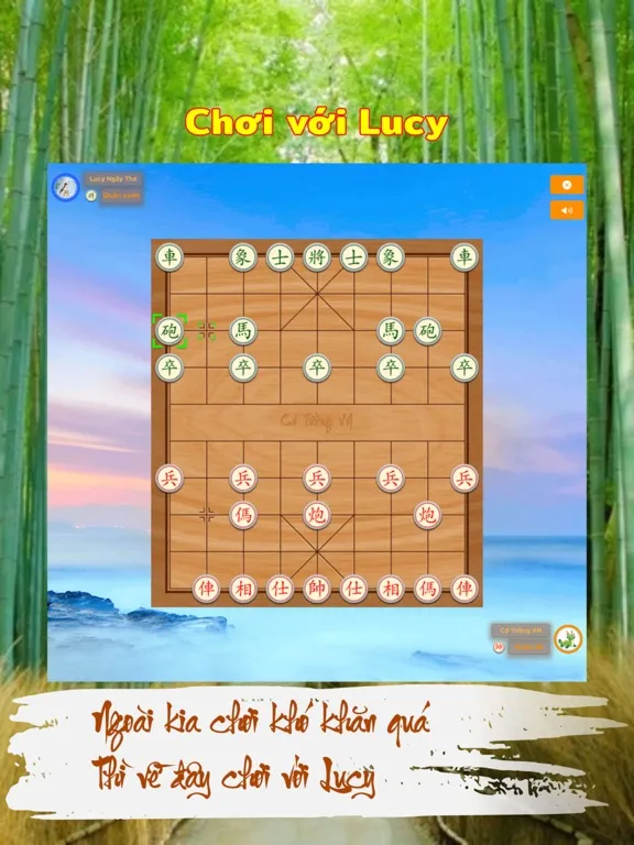 CoTuong CoUp VN iPad  Screenshots