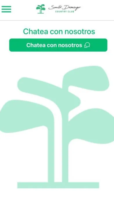 SDCC应用截图
