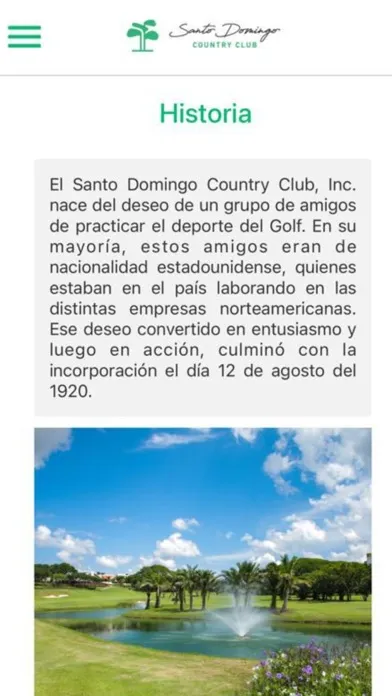 SDCC应用截图